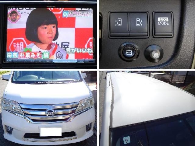 ★激安★豪華装備★貴重★8インチ画面/ナビ/地デジテレビ/CD/DVD★バックカメラ★車検8年9月迄★セレナ ハイウェイスターV < 自動車/バイク ★激安★豪華装備★貴重★8インチ画面/ナビ/地デジテレビ/CD/DVD★バックカメラ★車検8年9月迄★セレナ ハイウェイスターV < 自動車/バイク