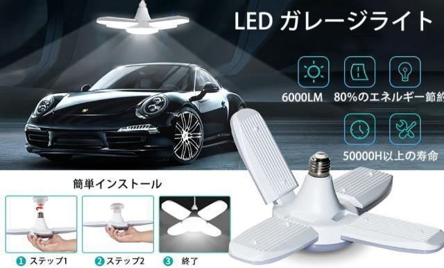 LED シーリングライト 10W 100W相当 2000lm 電球色 白色 昼白色 昼光色 薄型 工事不要 < 家電/AV LED シーリングライト 10W 100W相当 2000lm 電球色 白色 昼白色 昼光色 薄型 工事不要 < 家電/AVの