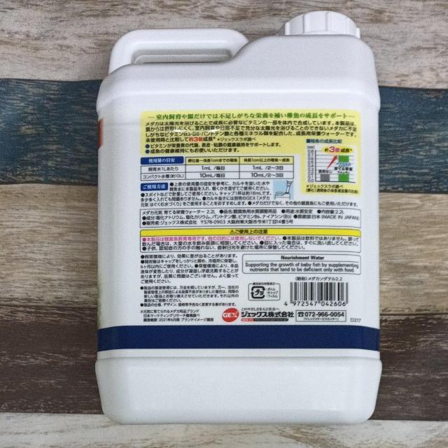 GEX@Ăh{EH[^[@2.2g@  ybg/|/| 