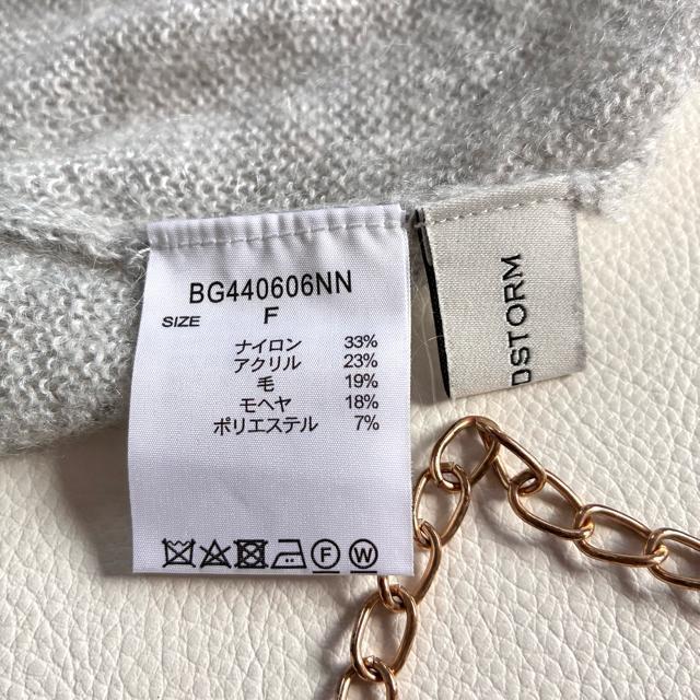 o[hXg[wӂӂ풷jbgCgO[I[o[TCY  uh 