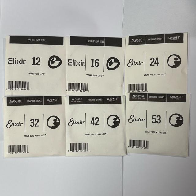 GNT[@12-53@tHXt@[uY@Cg@16052 ̃oZbg   zr[ 