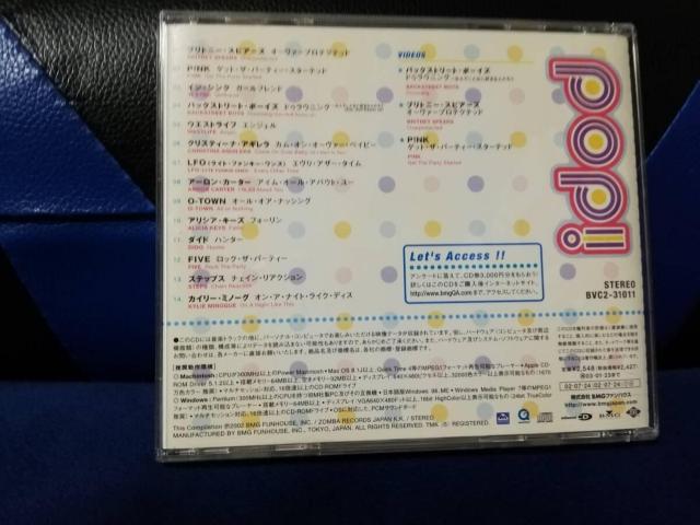 [������CD] POP! features �v���g�j�|�X�s�A�|�Y/�J�C���[�~�m�[�O �� �� �^�����g�O�b�Y�� 