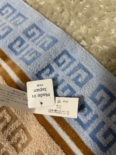 新品タグ付きGIVENCHYタオルハンカチ& SONIA RYKIELバック風フェイクファーポーチ < ブランド 新品タグ付きGIVENCHYタオルハンカチ& SONIA RYKIELバック風フェイクファーポーチ < ブランドの