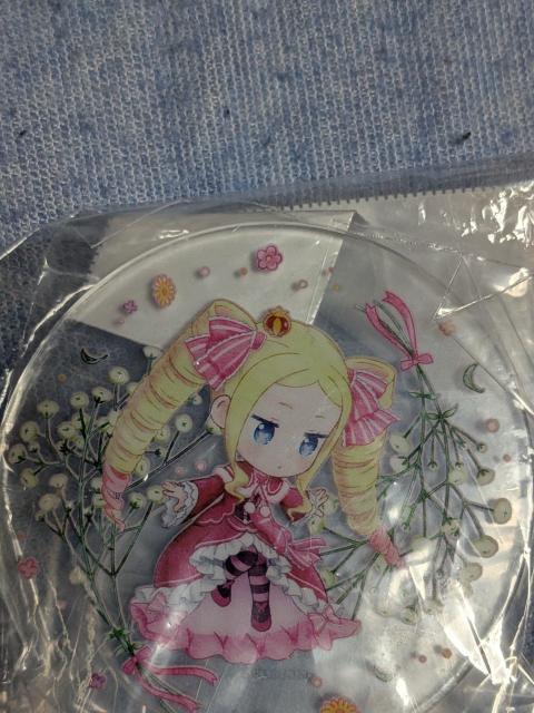 ���[���A�N�����L�[�z���_�[  �� �z�r�[�� 