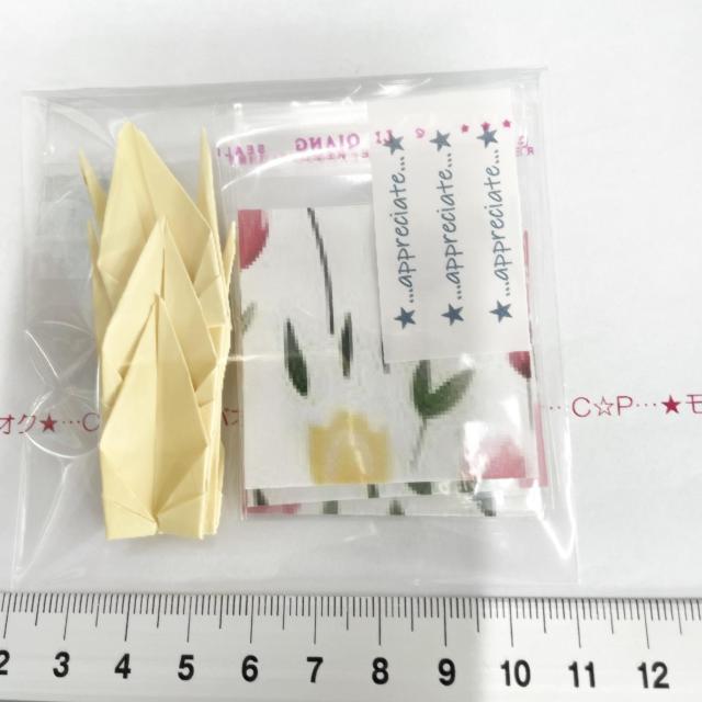 ����OPP��3set�@�䎆���@232  �� �C���e���A/���C�t�� 