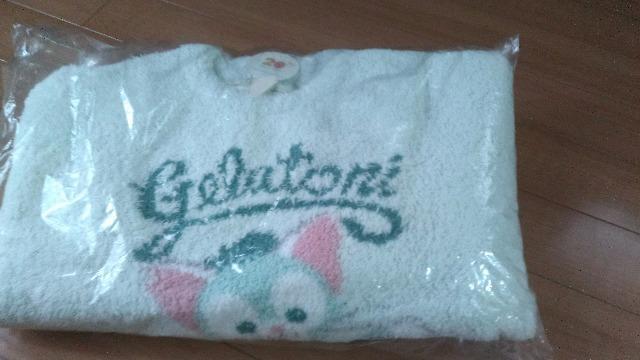 ���]�[�g�W�F���s�P�W�F���g�[�j���[���E�F�A�Z�b�g  �� �C���e���A/���C�t�� 