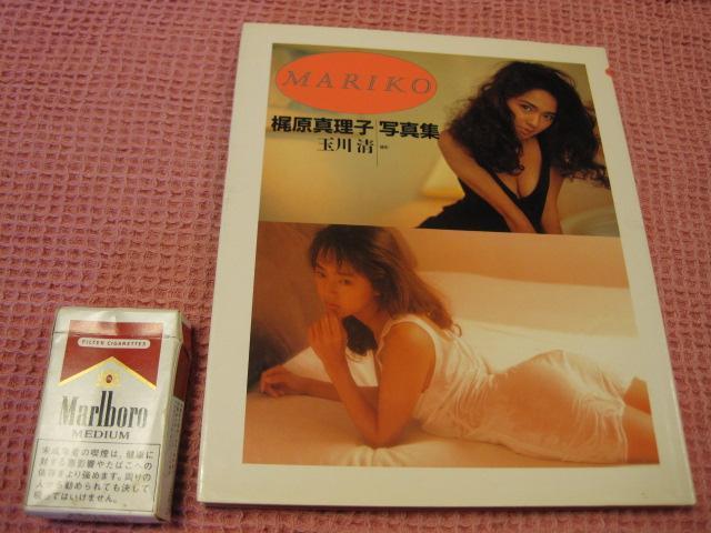 ���{ �ʐ^�W�@�����^���q�w�܂肱�x 1988�N�����j�u�b�N�X�@�O���r�A�A�C�h���@������  �� �^�����g�O�b�Y�� 