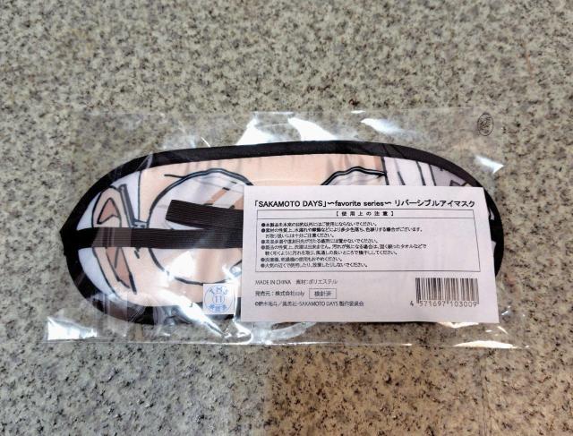 �uSAKAMOTO DAYS�v ��{���Y ���o�[�V�u���A�C�}�X�N �� �A�j��/�R�~�b�N/�L�����N�^�[�� 