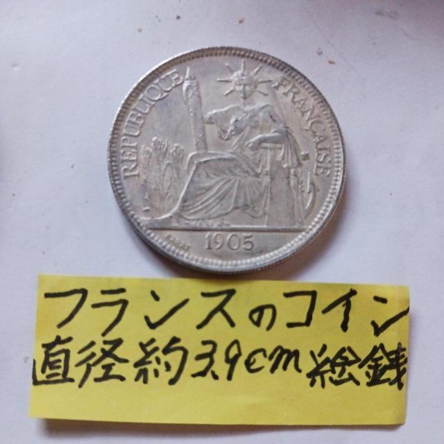 �t�����X�R�C��  �� �z�r�[�� 