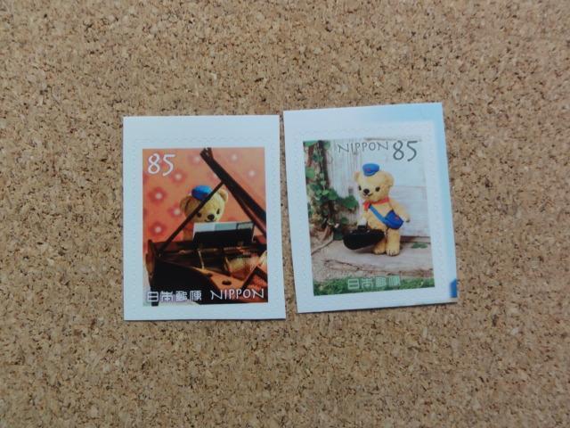 85�~�؎� 2�� �V�[���� (���͑I�ׂ܂���)  �� �z�r�[�� 