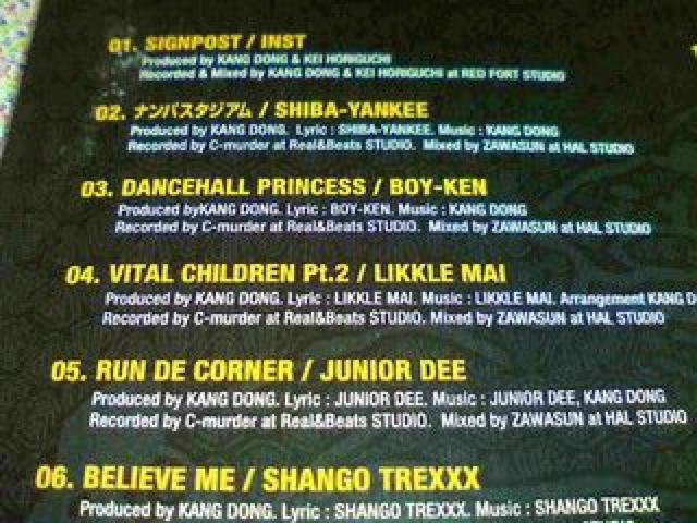 《VIP》H-MAN PUSHIM JUN BOY-KEN レゲエ REGGAE SHIBA-YANKEE < CD/DVD/ビデオ  《VIP》H-MAN PUSHIM JUN BOY-KEN レゲエ REGGAE SHIBA-YANKEE < CD/DVD/ビデオの
