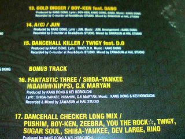 《VIP》H-MAN PUSHIM JUN BOY-KEN レゲエ REGGAE SHIBA-YANKEE < CD/DVD/ビデオ  《VIP》H-MAN PUSHIM JUN BOY-KEN レゲエ REGGAE SHIBA-YANKEE < CD/DVD/ビデオの