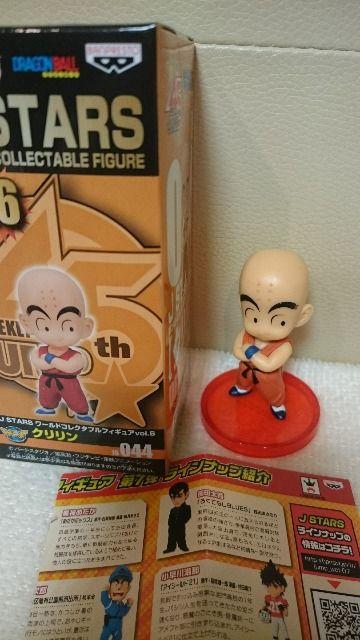 JiIhS{[ JX^[Y RN^uvol.6 N Wv45N  Aj/R~bN/LN^[ 