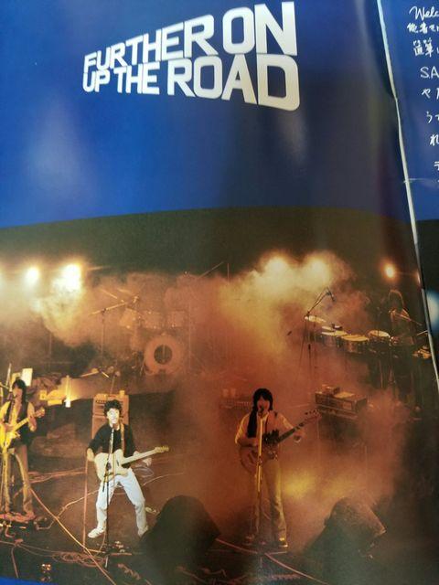 Md1979cA[ptbg@FURTHER  ON UP THE ROAD  ^gObY 