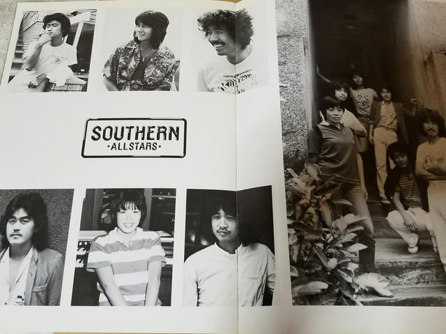 Md1979cA[ptbg@FURTHER  ON UP THE ROAD  ^gObY 