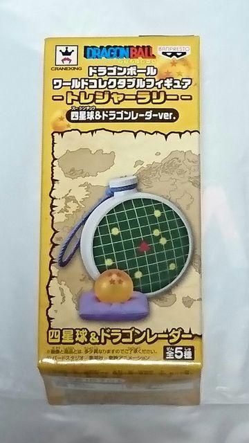 �h���S���{�[�� ���[���h �R���N�^�u�� �t�B�M���A �g���W���[�����[ �l����ver. �l����&�h���S�����[�_�[  �� �A�j��/�R�~�b�N/�L�����N�^�[�� 