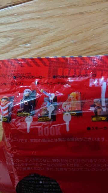 ONE PIECE★マスコット マグネット★チョッパー★ < アニメ/コミック/キャラクター ONE PIECE★マスコット マグネット★チョッパー★ < アニメ/コミック/キャラクターの