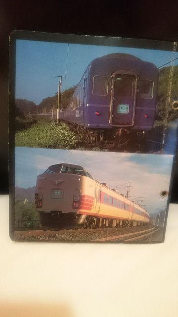 貴重!当時モノ 鉄道ホルダー&カード 10枚セット あずさ ひだ < ホビー 貴重!当時モノ 鉄道ホルダー&カード 10枚セット あずさ ひだ < ホビーの