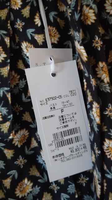 *s.t.closet frabjous* }[Kbg Os[X Vi  t@bV 