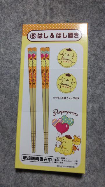 ||v ͂&͂u   Aj/R~bN/LN^[ 