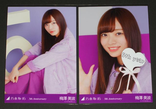 T؍46@~Vg@ʐ^SRv@5th Anniversary  ^gObY 