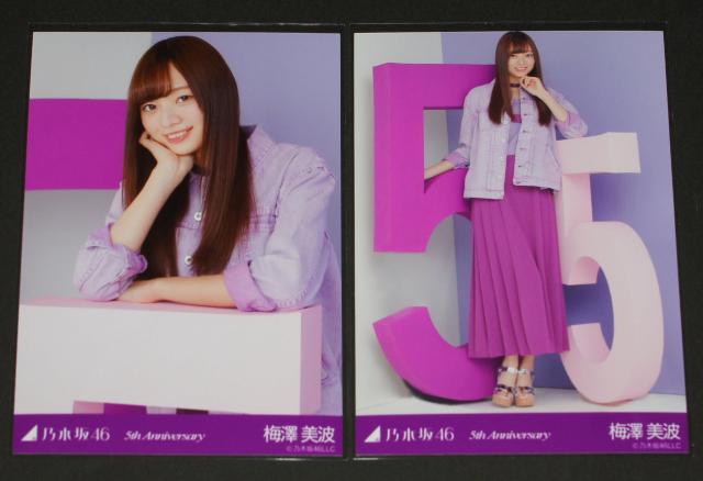 T؍46@~Vg@ʐ^SRv@5th Anniversary  ^gObY 