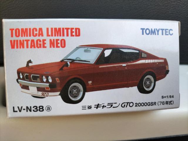 トミカリミテッドヴィンテージネオ 三菱ギャランGTO 未開封 新品 限定品 < ホビー  トミカリミテッドヴィンテージネオ 三菱ギャランGTO 未開封 新品 限定品 < ホビーの
