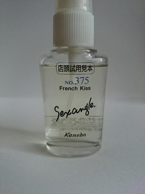 󏭁Jl{EZNTORNo.375XpCV[XN̍聚  /RX/lC 