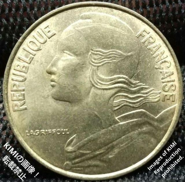 20サンチーム硬貨 直径23.4mm フランス 1973年 マリアンヌピエフォール キュプロ アルミ ニッケル 貨幣 コイン 古銭 < ホビー  20サンチーム硬貨 直径23.4mm フランス 1973年 マリアンヌピエフォール キュプロ アルミ ニッケル 貨幣 コイン 古銭  < ホビーの