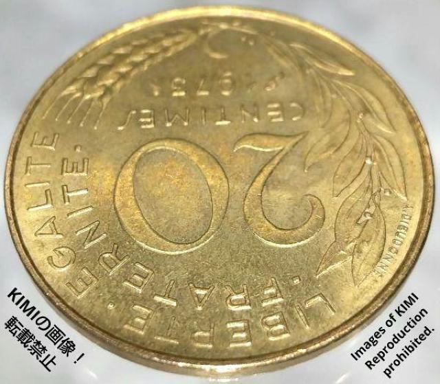 20サンチーム硬貨 直径23.4mm フランス 1973年 マリアンヌピエフォール キュプロ アルミ ニッケル 貨幣 コイン 古銭 < ホビー  20サンチーム硬貨 直径23.4mm フランス 1973年 マリアンヌピエフォール キュプロ アルミ ニッケル 貨幣 コイン 古銭 < ホビーの