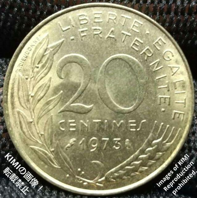 20サンチーム硬貨 直径23.4mm フランス 1973年 マリアンヌピエフォール キュプロ アルミ ニッケル 貨幣 コイン 古銭 < ホビー  20サンチーム硬貨 直径23.4mm フランス 1973年 マリアンヌピエフォール キュプロ アルミ ニッケル 貨幣 コイン 古銭 < ホビーの
