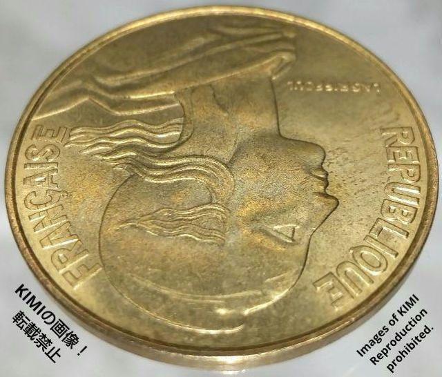 20サンチーム硬貨 直径23.4mm フランス 1973年 マリアンヌピエフォール キュプロ アルミ ニッケル 貨幣 コイン 古銭 < ホビー  20サンチーム硬貨 直径23.4mm フランス 1973年 マリアンヌピエフォール キュプロ アルミ ニッケル 貨幣 コイン 古銭 < ホビーの