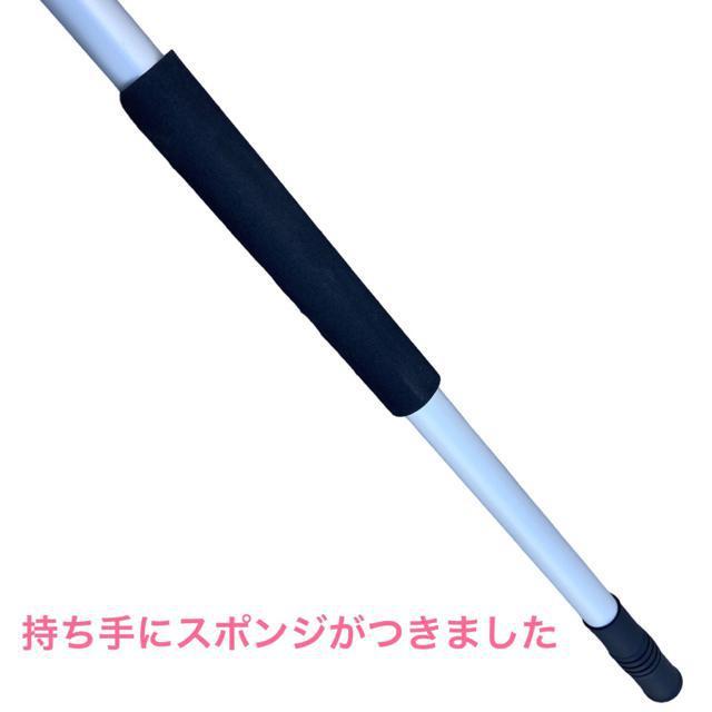 ボートフック2本セット 伸縮式 テレスコピック 1400-2500mm 2段式 < レジャー/スポーツ  ボートフック2本セット 伸縮式 テレスコピック 1400-2500mm 2段式 < レジャー/スポーツの