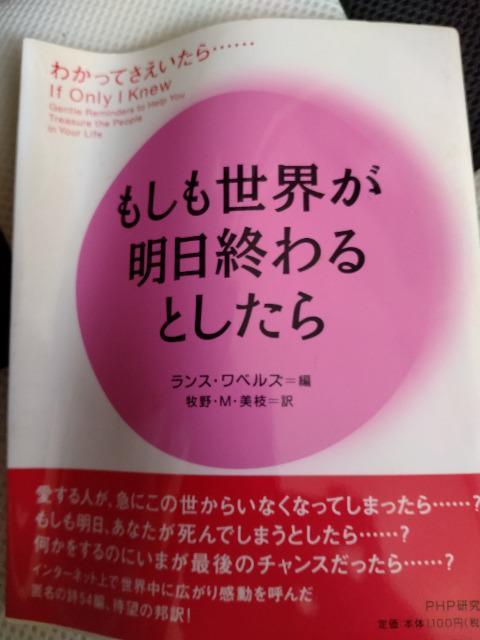 是非どうぞ < 本/雑誌 是非どうぞ < 本/雑誌の