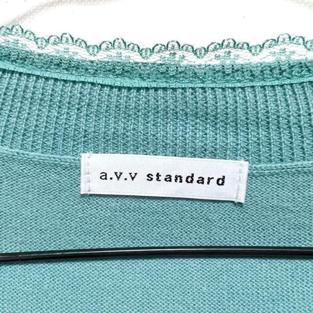 �y���i�z�V�����J�[�f�B�K��/a.v.v/�O���[��/�T�C�YL