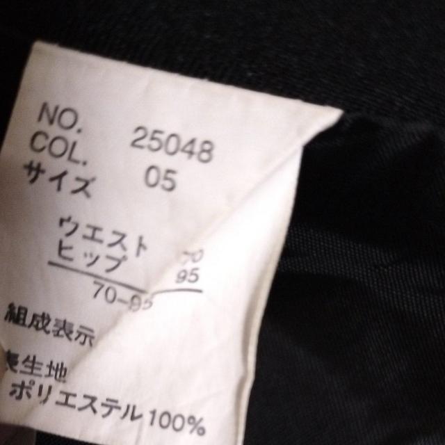 SIDLAY スーツ 3点セット 着用無し 13AR 黒 < 女性ファッション SIDLAY スーツ 3点セット 着用無し 13AR 黒 < 女性ファッションの