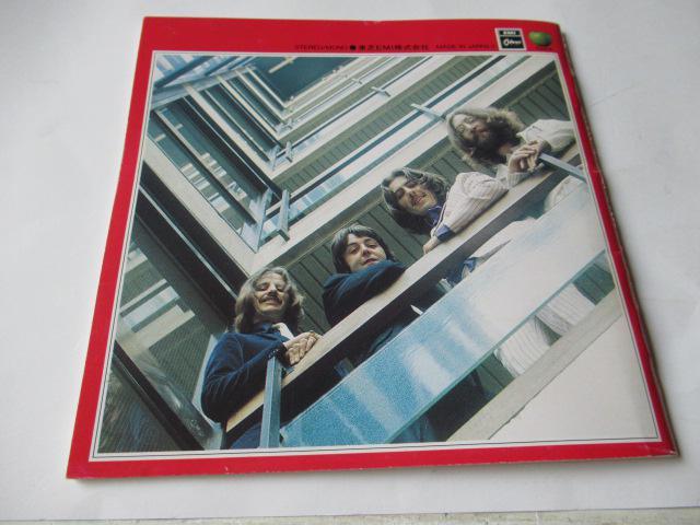 The BeatlesのCD「1962-1966」の付属解説書 < CD/DVD/ビデオ  The BeatlesのCD「1962-1966」の付属解説書 < CD/DVD/ビデオの