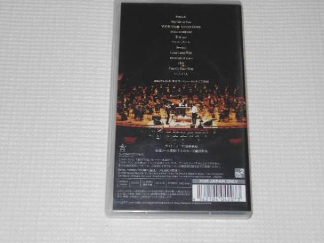 PSPP~Xg[ CHEMISTRY in SUNTORY HALL  UMD  Q[{/\tg 