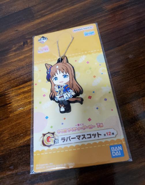 ウマ娘 G賞 7弾 一番くじ ラバーマスコット グラスワンダー 新品未開封 < アニメ/コミック/キャラクター  ウマ娘 G賞 7弾 一番くじ ラバーマスコット グラスワンダー 新品未開封  < アニメ/コミック/キャラクターの