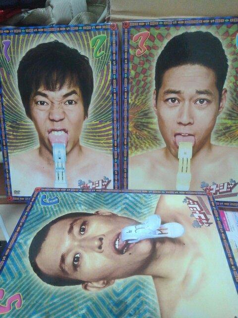 ヤリすぎコージー1〜6+9と15 < CD/DVD/ビデオ ヤリすぎコージー1〜6+9と15 < CD/DVD/ビデオの