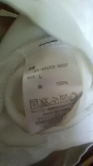 24*ハイネック < 男性ファッション  24*ハイネック < 男性ファッションの