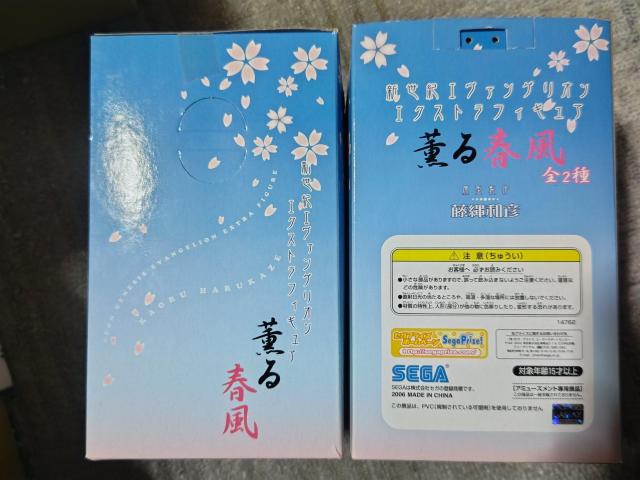 セガ '06 エヴァンゲリオン 薫る春風 レイ アスカ 未開封 約1/12スケール < アニメ/コミック/キャラクター セガ '06 エヴァンゲリオン 薫る春風 レイ アスカ 未開封 約1/12スケール < アニメ/コミック/キャラクターの