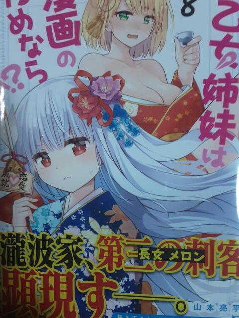 R{uô͖߂ȂI?vFGH3ZbgBB  Aj/R~bN/LN^[ 