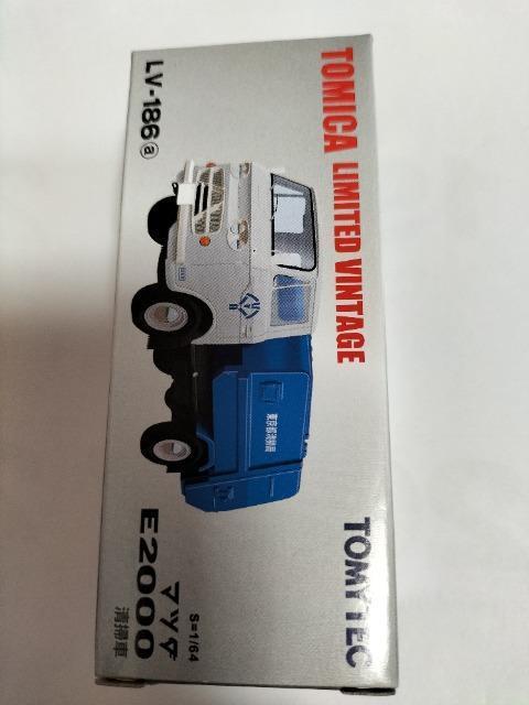 トミカリミテッドヴィンテージ マツダE2000清掃車 未開封新品 < ホビー  トミカリミテッドヴィンテージ マツダE2000清掃車 未開封新品  < ホビーの