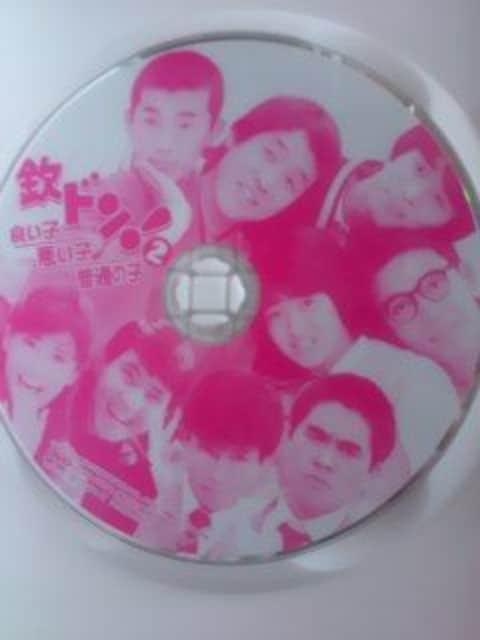 ☆欽ドン!A良い子.悪い子.普通の子☆萩本欽一☆志穂美悦子 < CD/DVD/ビデオ  ☆欽ドン!A良い子.悪い子.普通の子☆萩本欽一☆志穂美悦子 < CD/DVD/ビデオの