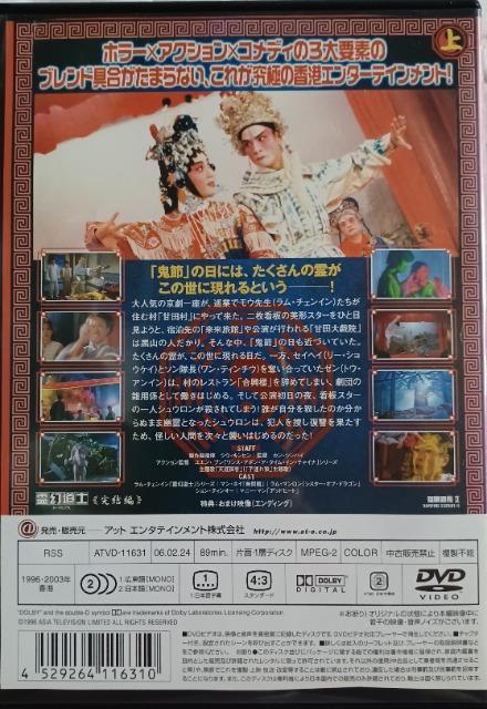 쌶m.:㊪{ꐁւ`FC  CD/DVD/rfI 