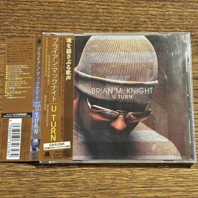 【BRIAN McKNIGHT (ブライアン・マックナイト)】U TURN < CD/DVD/ビデオ 【BRIAN McKNIGHT (ブライアン・マックナイト)】U TURN < CD/DVD/ビデオの
