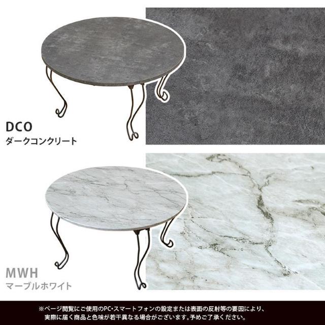 �y���������z���_���܂�r�e�[�u�� �ی^ �Z���^�[ ���[ �� �嗝�Ε� �X�g�[��