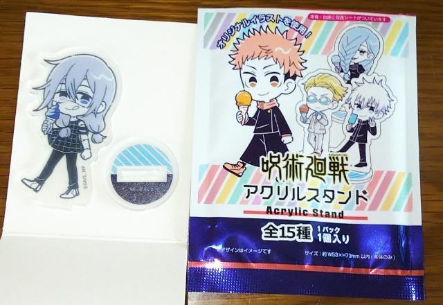 ダイソーセリアキャンドゥ限定呪術廻戦アクリルスタンド真人アクスタ < アニメ/コミック/キャラクター  ダイソーセリアキャンドゥ限定呪術廻戦アクリルスタンド真人アクスタ  < アニメ/コミック/キャラクターの