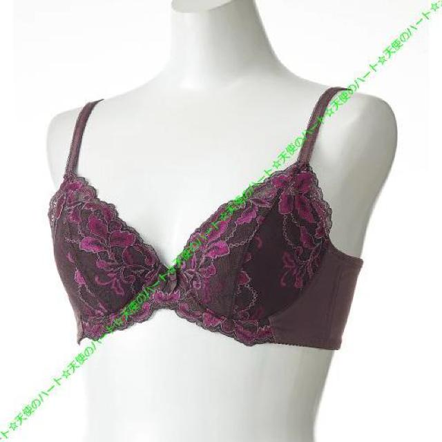 【送料無料】新品 トリンプ 3/4カップブラレットデザイン脇高ブラジャー D75 ブラウン < 女性ファッション  【送料無料】新品 トリンプ 3/4カップブラレットデザイン脇高ブラジャー D75 ブラウン < 女性ファッションの